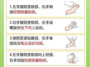 男生撕开内衣做运动 男生运动时，为什么会撕开内衣？