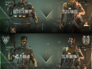 使命召唤19现代战争2价格揭秘：COD19人民币售价详解