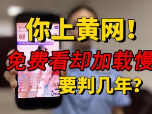 黄金网站app大全下载安装手机 黄金网站 app 大全下载安装手机版