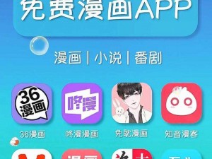 靠比较软件下载大全免费APP 靠比较软件下载大全免费 APP，哪款更适合你？