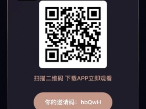 麻豆媒体传播APP【麻豆媒体传播 APP：成人内容平台，你需要知道的风险】