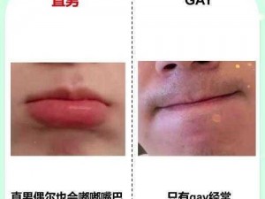 Gayle是什么意思—Gayle是什么意思？它和Billie有什么不同？