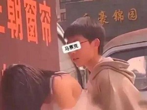 一男一女打扑克 一男一女打扑克，究竟是娱乐还是另有隐情？