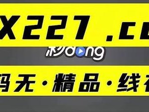 男生将坤坤申请女生的句号-男生将坤坤申请女生的句号，能否成功呢？