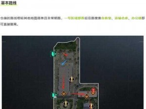 关于萤火突击武器架的位置及其重要性探究