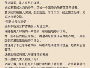 129宠修进阶：精选最佳补宠修方法论