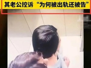 老师XXXX18学生HD_老师提问学生的 HD 视频被曝光，这是侵犯隐私的行为吗？