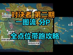 刀塔传奇21版本挖矿机制深度解析：改动影响及前景（上篇）