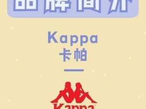 yekapp下载;如何下载 yekapp？