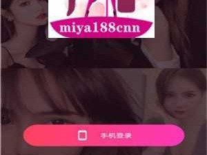 蜜芽miya188mon牢记 1921680—如何在蜜芽 miya188mon 中牢记 1921680？