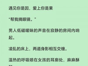 最好看的2019中文在线阅读(最好看的 2019 中文在线阅读，你不可错过的精彩)