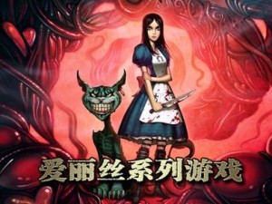 丝袜美女被啪啪不带套漫画、丝袜美女被啪啪不带套漫画：挑战伦理与道德的极限