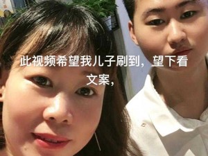 装睡让儿子自己做;装睡就能偷懒？妈妈让儿子自己做事