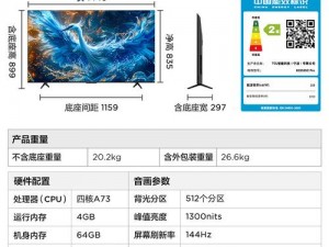 w久远75w75w75W75哪个品牌 w 久远 75w75w75W75 是哪个品牌？