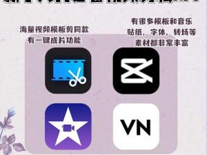 成品短视频APP软件大全【成品短视频 APP 软件有哪些？】