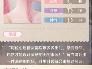 无限暖暖是否涉嫌抄袭原神：深度分析与探讨