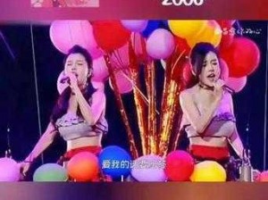 爱丫爱丫电视剧在线播放辣妹子、辣妹子必看爱丫爱丫电视剧在线播放，一起感受青春的酸甜