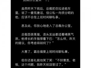 学长被C哭爬走又被拉回来_学长被 C 哭爬走又被拉回来，原因竟是......