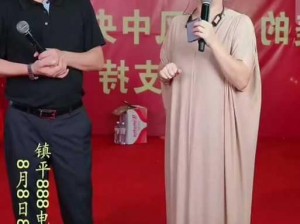 董小宛天美传媒兄妹在干嘛【董小宛和天美传媒的兄妹关系是什么？他们现在在做什么？】