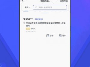 优质rb系统游戏攻略系统全文免费阅读最新—如何获取优质 rb 系统游戏攻略，全文免费阅读最新版本？