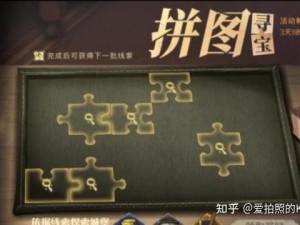 哈利波特魔法觉醒无名之书完美通关全攻略：从入门到精通的秘籍汇总