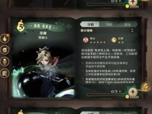 哈利波特魔法觉醒：韦斯莱之家获取攻略大全韦斯莱之家探秘，全方位解锁获取方式指南