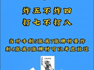 打扑克一边痛一边叫一声正常吗、打扑克时，一边痛一边叫一声正常吗？