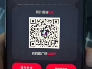 tiktok官方网站入口ios—如何在 iOS 设备上访问 TikTok 官方网站入口？