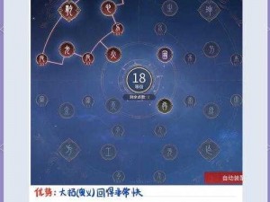 永劫无间：攻略大全，解析如何挥金如土成就，轻松掌握财富密码成就辉煌之路