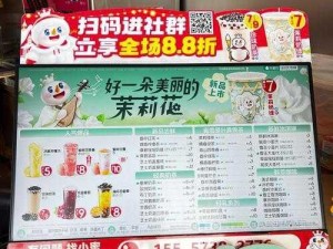 关于蜜雪冰城音乐节门票购买全攻略：省钱、抢票技巧一网打尽