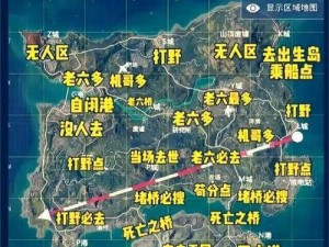 和平精英海岛图旋转楼攻防策略详解：掌握关键点，轻松主导战局