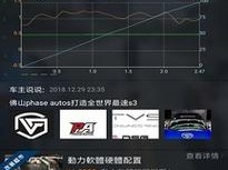 fi11跳转界面-Fi11 跳转界面，快速获取你所需信息