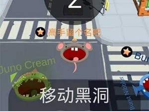 抖音黑洞争霸：Crowd City与Popular Wars的宇宙争霸战新纪元