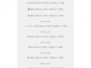 黑料门-今日黑料-万里长征,黑料门今日：是万里长征第一步？