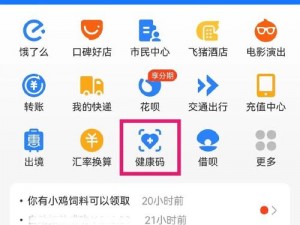 69无人区码二码三码七码、69 无人区码二码三码七码是什么意思？有什么作用？