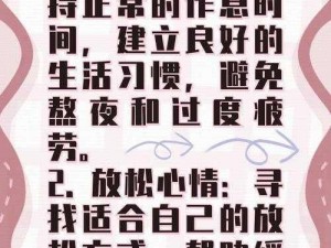 白天躁晚上躁天天躁COM乡移动端口无法进入 白天躁晚上躁天天躁 COM 乡移动端口为何无法进入？