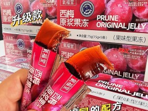 果冻传煤果品 果冻传媒果品的视频资源是从哪来的？