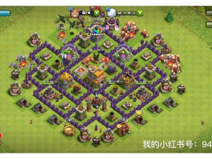 coc7本最强阵型 COC7 本最强阵型这布阵让对手绝望