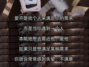 丰满人妻熟女 AⅤ 一区：满足你对成熟女性的所有幻想