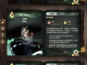 哈利波特魔法觉醒：小蜘蛛群的奇幻冒险之旅探秘魔法世界