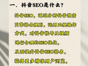 全新升级的 123 超碰，让你体验更流畅、更高效的搜索服务