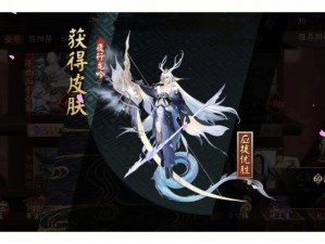 阴阳师应援优胜皮肤揭秘：跃动盛季活动详解之为崽而战优胜特典展示