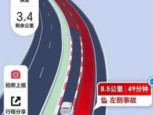 识字大师揭秘：高速堵车攻略大解密——智慧出行，轻松应对拥堵