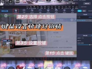 绝对演绎星石：星石获取全攻略指南