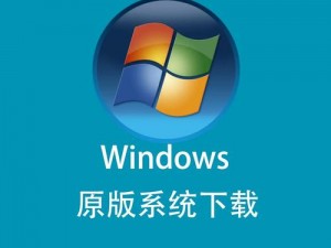 国语高清CHEAPWINDOWSVPS-如何选择适合的国语高清 CHEAPWINDOWSVPS？