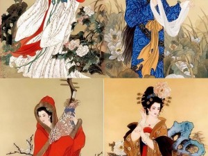 四大绝世佳人：西施、貂蝉、杨玉环、王昭君之千年传情画卷