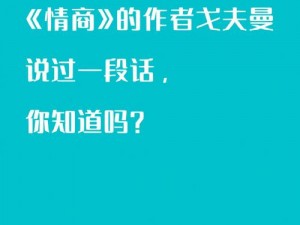 久久这里只有—久久这里只有我和你，你愿意与我一同分享快乐或倾诉烦恼吗？