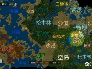 迷你世界高山种子地图大全：全高山地图代码一览及解析