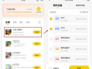 挂机LOL礼包领取攻略：详细兑换指南与领取步骤详解