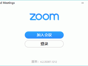 美国ZOOMCLOUDMEETINGS_美国 ZOOMCLOUDMEETINGS 是如何保障会议安全的？